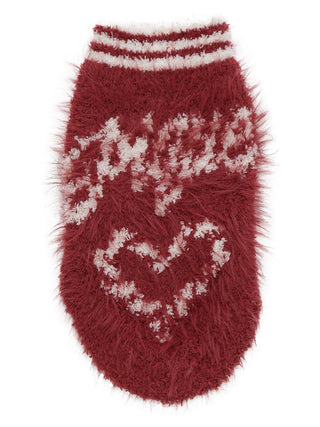 Red feather knit pullover for pets with rope-style logo and heart pattern, part of the Sending Warm Wishes collection.