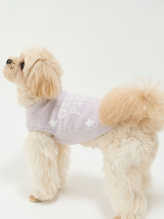 Small dog wearing CAT&DOG Smoothie Star Jacquard Pet Clothes in light purple, side view on a white background.