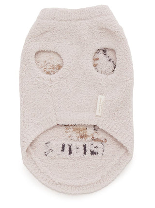 Fluffy beige pet sweater for small dogs, featuring a soft texture and holes for ease of movement. Ideal for a Pomeranian.