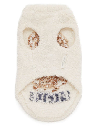 Soft cream-colored pet sweater for toy poodle, featuring cut-out design for legs.
