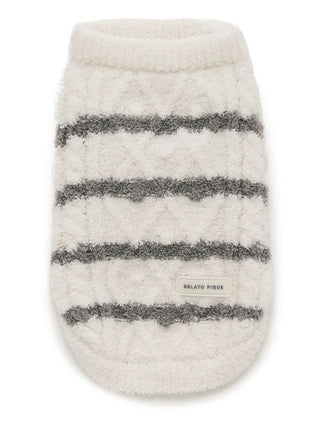 CAT&DOG Baby Moco Aran pet clothes with gray stripes on a soft white fabric, designed for comfort and style.