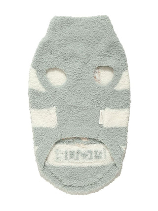 Shiba Inu pet clothes in soft green, front view with cutouts for legs, by CAT&DOG. Cozy and stylish wear for pets.