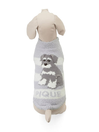 Schnauzer-themed baby moco pet clothes by CAT&DOG, featuring a grey and white fuzzy sweater on a dog mannequin.