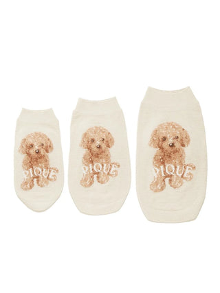 Three white toy poodle pet clothes with dog print, labeled 'PIQUE', showcasing Gelato Pique USA's Premium Loungewear collection.