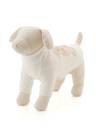Product image of a premium loungewear toy poodle pet clothes by Gelato Pique USA, featuring a jacquard knit pullover for cats and dogs.