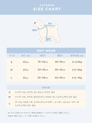 CAT&DOG Polar Bear Ice Motif Microfiber Gown