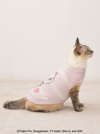 Doraemon Cat & Dog Jacquard Pullover