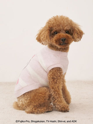 Doraemon Cat & Dog Jacquard Pullover