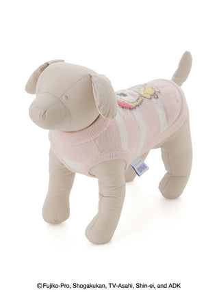 Doraemon Cat & Dog Jacquard Pullover