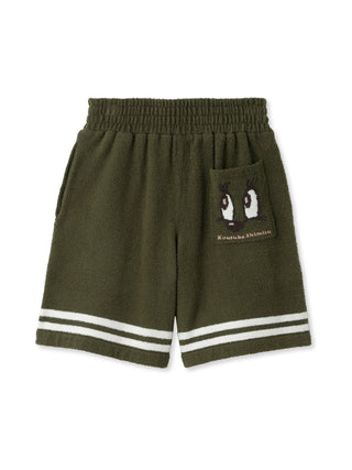 KOUSUKE SHIMIZU Air Moco Lounge Shorts for Men in green with artistic pocket design by GELATO PIQUE HOMME.