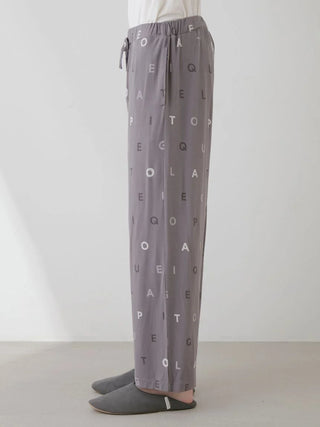 Premium Gelato Pique USA Rayon Men's Lounge Pants with Logo, Stylish Gray Sleepwear and Loungewear, Cool Contact Fabric.