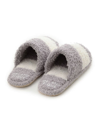 Gray Gelato Border House Slippers with fluffy texture and stripe design for cozy indoor comfort.