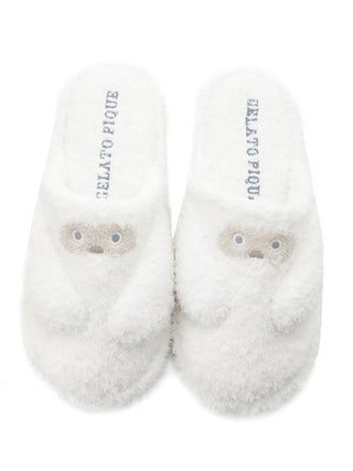 Mens Gelato Monster House Shoes with fluffy monster design on white slippers, showcasing cozy and whimsical loungewear.