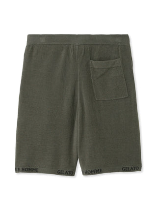 Men's Smoothie Light Comfy Lounge Shorts in green with pocket, featuring soft and lightweight material for ultimate comfort.
