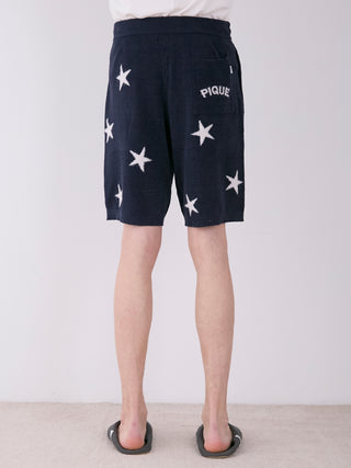 Back view of men's Air Mocostar Jacquard lounge shorts with star pattern, ideal for comfort and style.