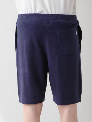 Mens Logo Jacquard Shorts