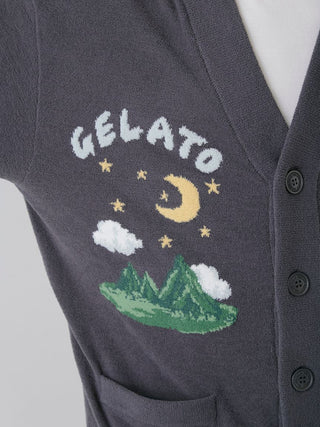 Close-up of Gelato Pique USA Dinosaur Jacquard Cardigan with whimsical design, showcasing premium loungewear craftsmanship.