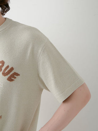 Mens Sleeping Cat Jacquard Pullover