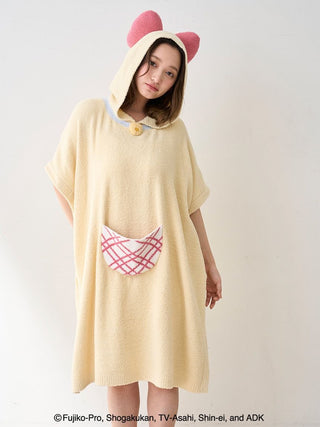 Doraemon Sleep Bath Poncho