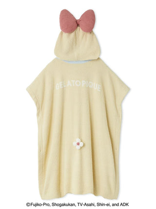 Doraemon Sleep Bath Poncho