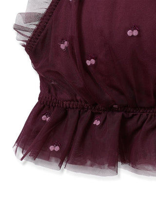 Cherry Tulle Bra & Underwear Set