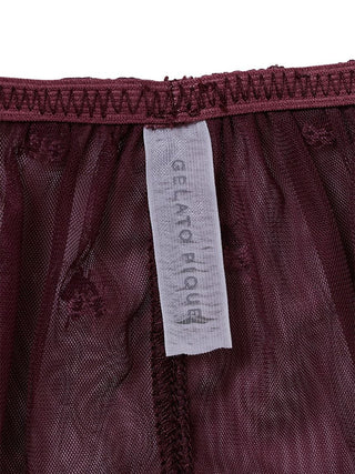 Cherry Tulle Bra & Underwear Set