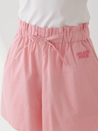 Soft pink Resort Woven Lounge Shorts with waistband tie, offering ultimate comfort and casual style for relaxing moments.