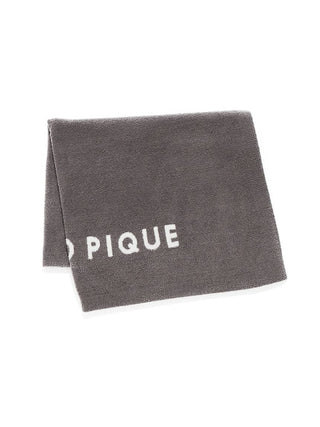 Smoothie Lap Blanket in grey with Gelato Pique USA logo, premium loungewear and sleepwear, perfect for spring and summer.