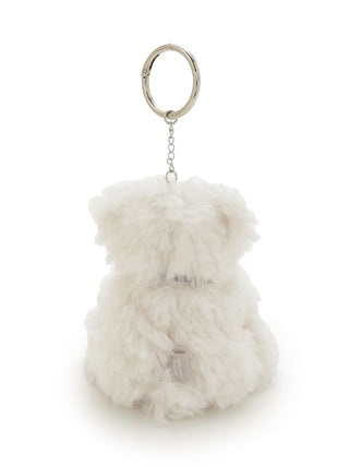Fluffy Bear Charm