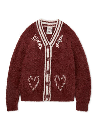 Plush maroon feather-textured button-up cardigan with contrasting ribbed trim and festive heart accents on pockets.