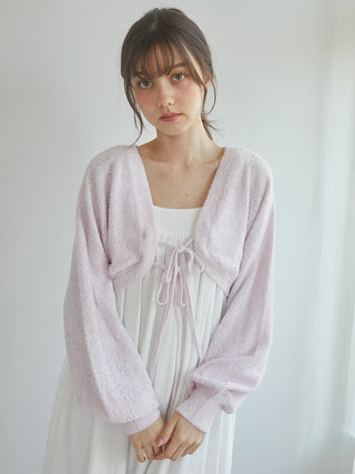 Cropped Knit Cardigan