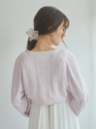 Cropped Knit Cardigan