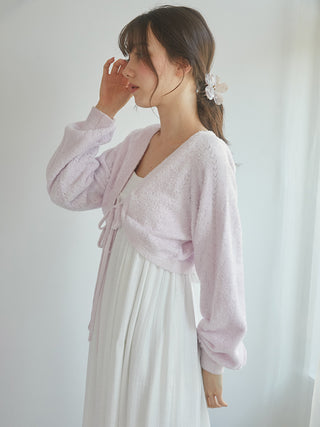 Cropped Knit Cardigan