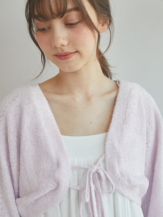 Cropped Knit Cardigan