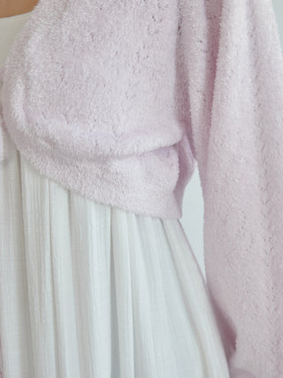 Cropped Knit Cardigan