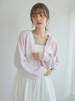 Cropped Knit Cardigan