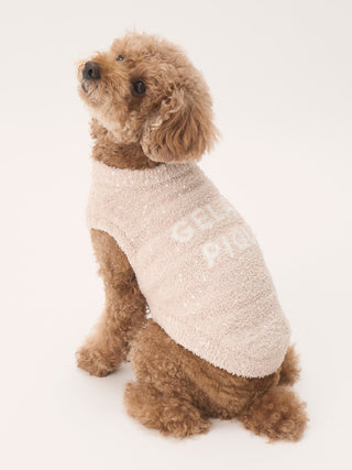 Cute dog wearing Gelato Pique Baby Moco Nep Pullover, fluffy and cozy pet loungewear, perfect for comfort and warmth in chilly seasons.