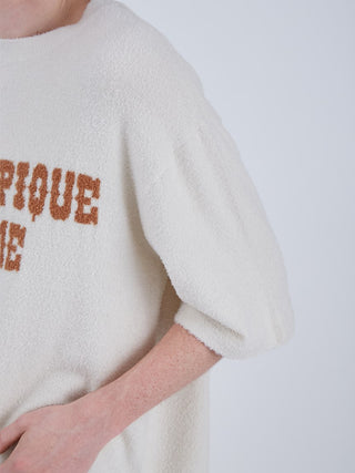 Close-up of Smoothie Logo Mens Loungewear Top, showcasing soft texture and stylish design.