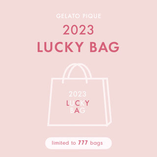 LUCKY BAG 2023