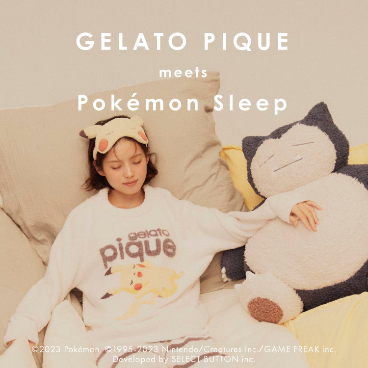 Gelato Pique - Japanese Luxury Loungewear, Sleepwear, Pajamas 
