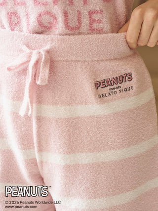 [PEANUTS] Smoothie Striped Shorts