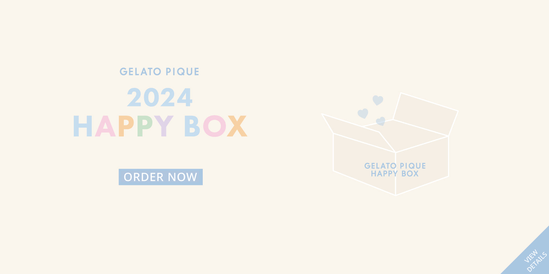 公式特売 GELATO PIQUE HAPPY BOX 2024 - ルームウェア/パジャマ