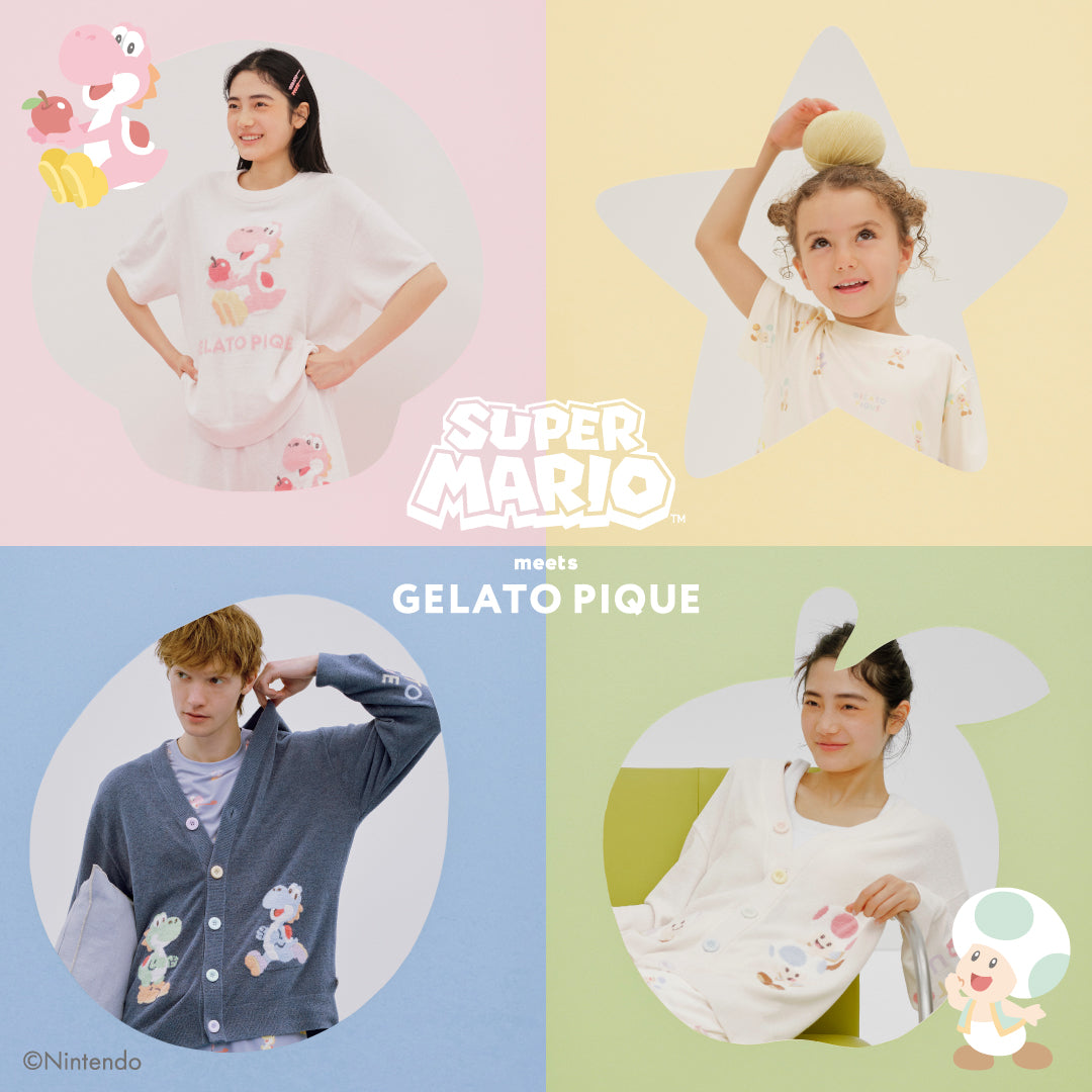 Gelato Pique - Global Luxury Loungewear, Sleepwear, Pajamas