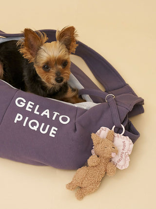 [CAT&DOG] Maltese / Yorkshire Terrier Treat Pouch