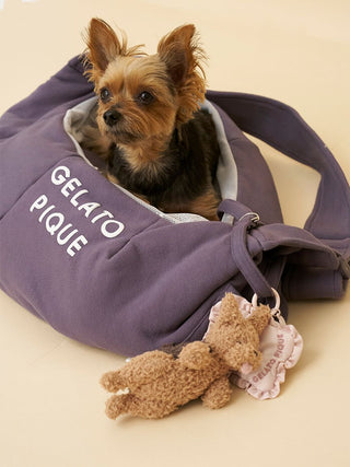 [CAT&DOG] Maltese / Yorkshire Terrier Treat Pouch