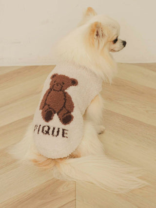 CAT&DOG Baby Moco Bear Jacquard Pet Clothes in Brown, Premium Luxury Pet Apparel, Pet Clothes at Gelato Pique USA