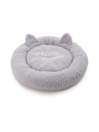 CAT&DOG Gelato Feather Cat Bed in gray, Premium Pet Accessories for fur dog and cats at Gelato Pique USA.