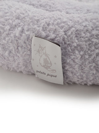 CAT&DOG Gelato Feather Cat Bed in gray, Premium Pet Accessories for fur dog and cats at Gelato Pique USA.