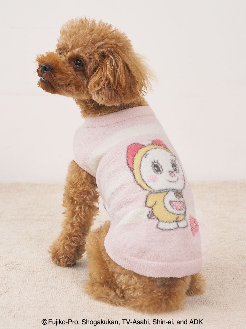 Doraemon Cat & Dog Jacquard Pullover