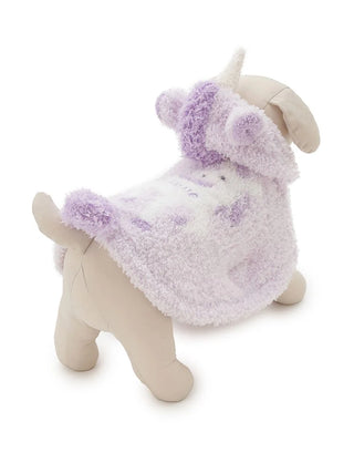 [CAT&DOG] Gelato Unicorn Cape